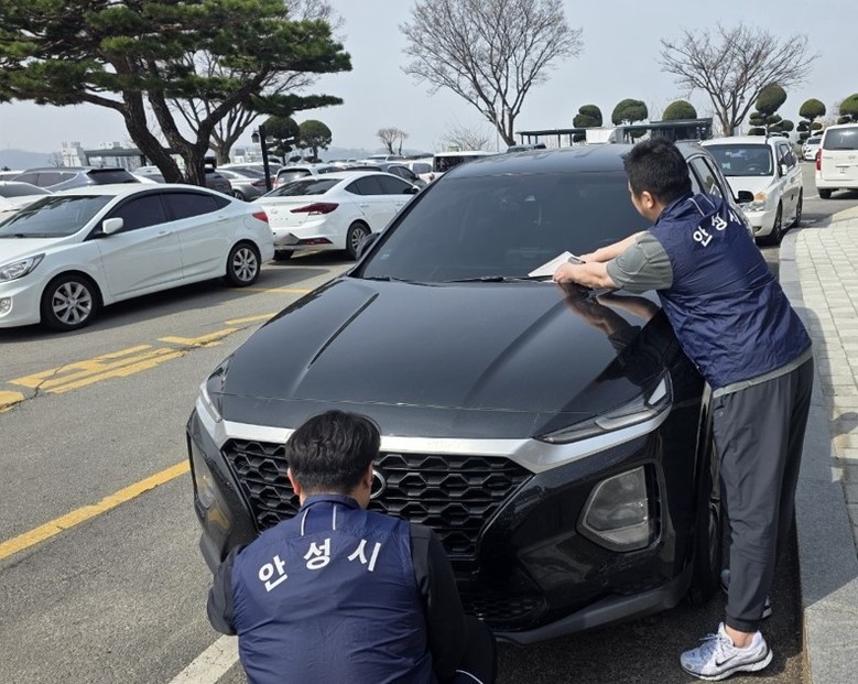 안성시, 2026년 상반기 지방세 체...