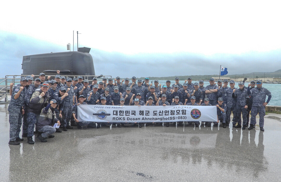 도산안창호함, 미국 괌 입항