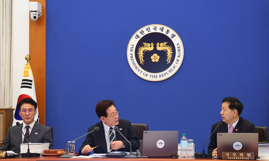 이재명 대통령과 구윤철 부총리