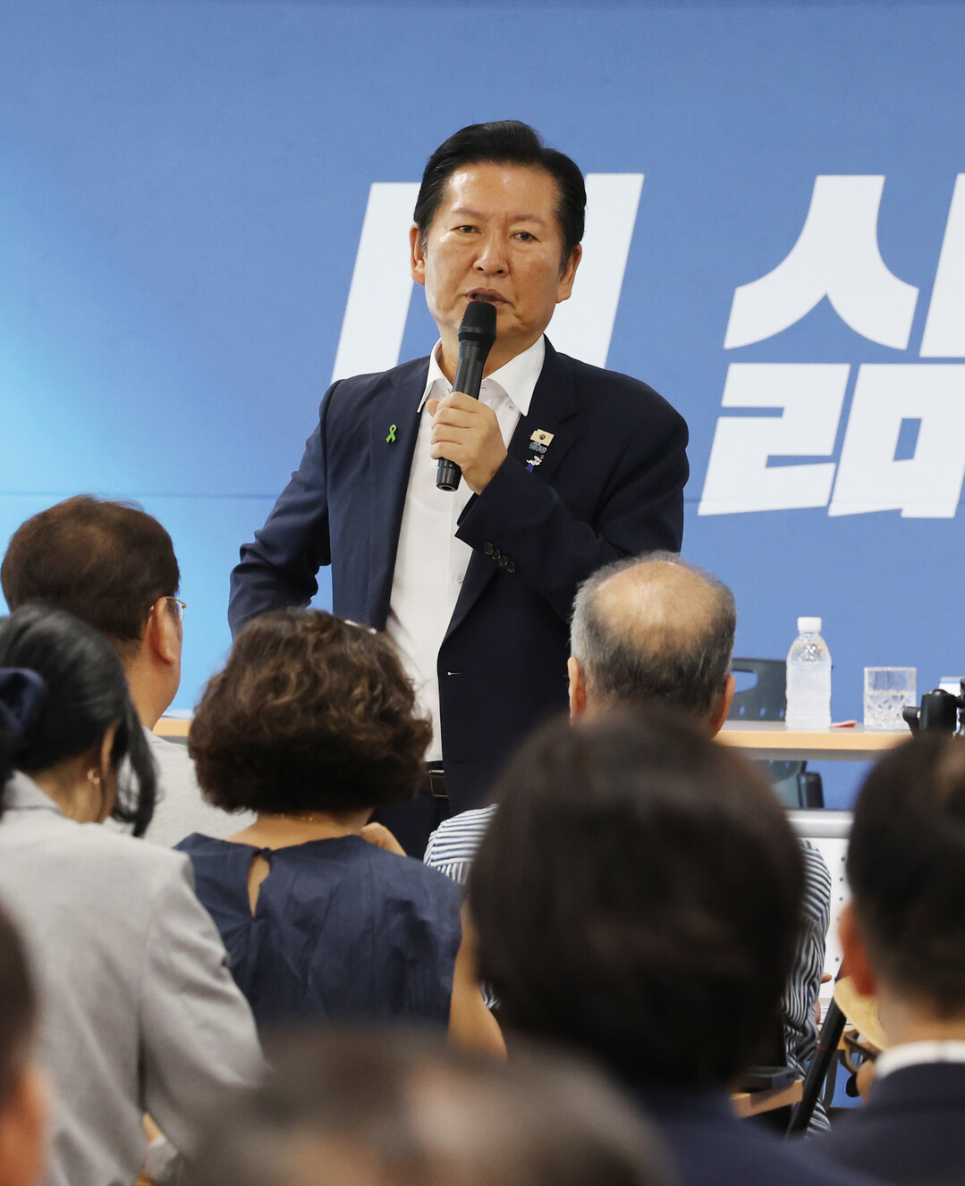 울산시당서 당원 간담회 하는 정청래